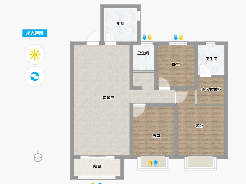 山东省-聊城市-锦绣翡翠城-95.00-户型库-采光通风