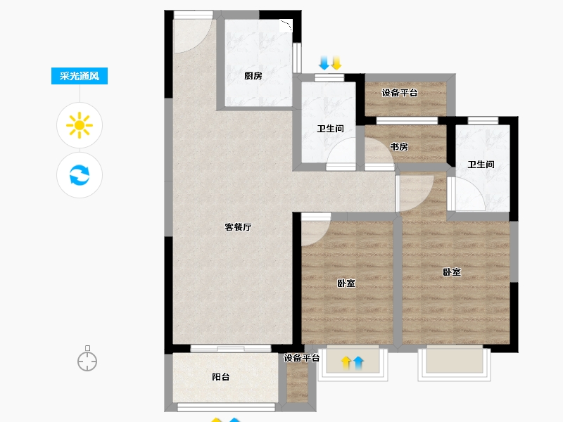 浙江省-绍兴市-诸暨宝龙广场-82.00-户型库-采光通风