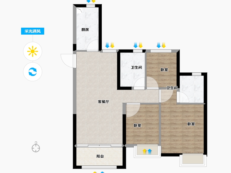 新疆维吾尔自治区-乌鲁木齐市-恒大世纪梦幻城-84.00-户型库-采光通风