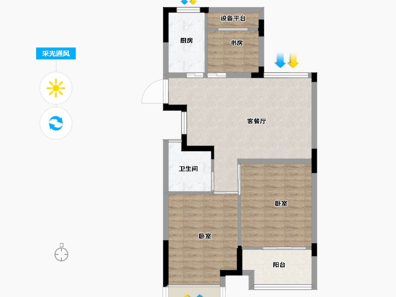 浙江省-绍兴市-大地西城美院-74.00-户型库-采光通风