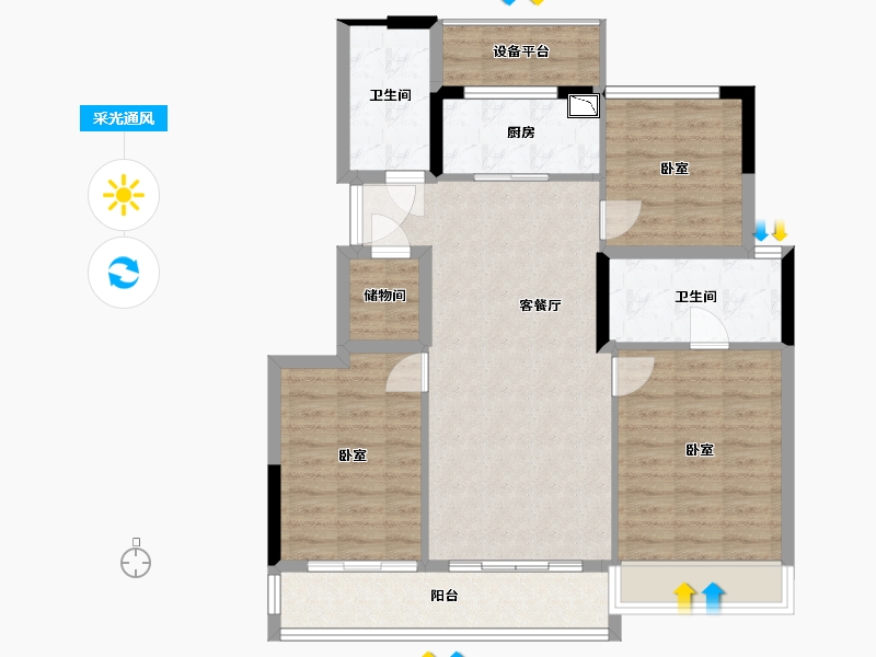 浙江省-绍兴市-大家湛景满园-93.85-户型库-采光通风