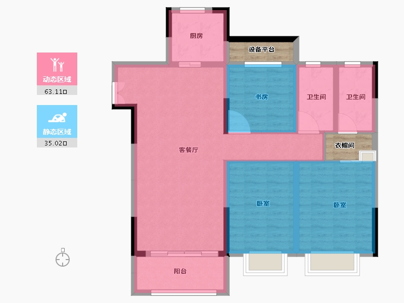 浙江省-绍兴市-红星天铂-92.00-户型库-动静分区