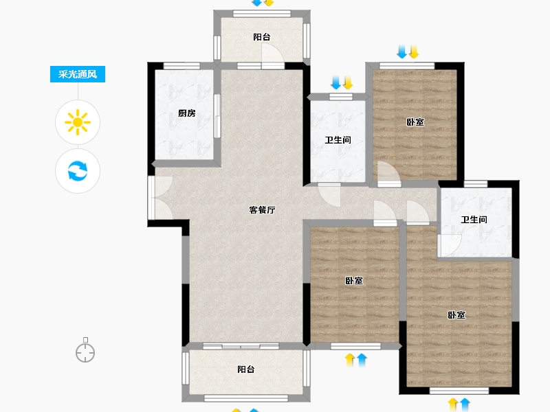 河南省-洛阳市-宜阳建业森林半岛-113.14-户型库-采光通风