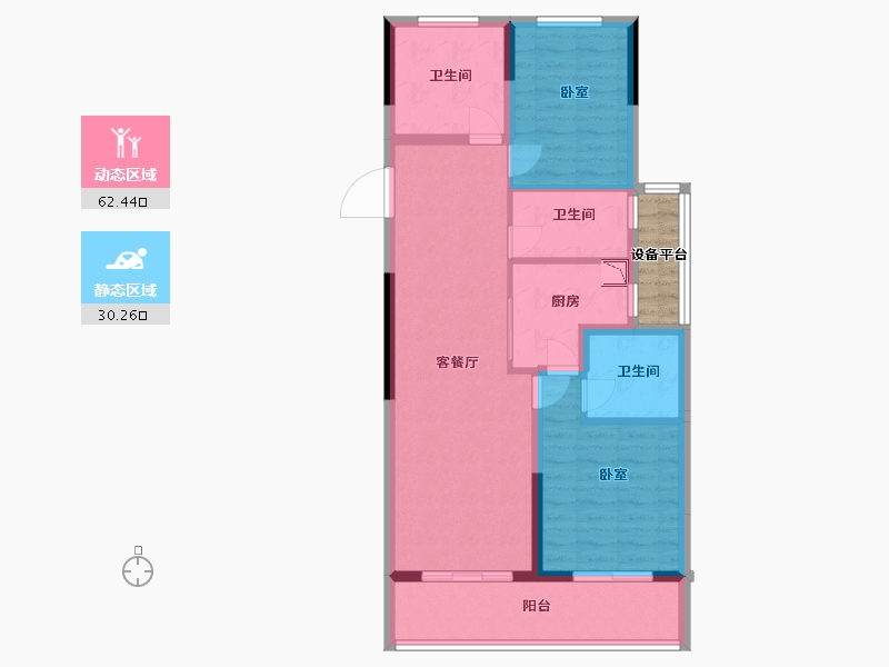 浙江省-绍兴市-武地融创滨湖湾-86.00-户型库-动静分区