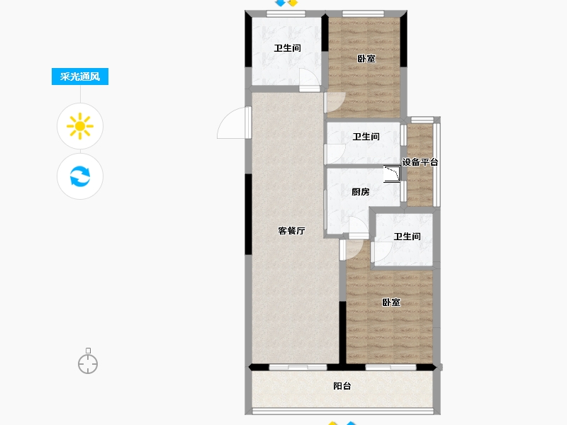 浙江省-绍兴市-武地融创滨湖湾-86.00-户型库-采光通风