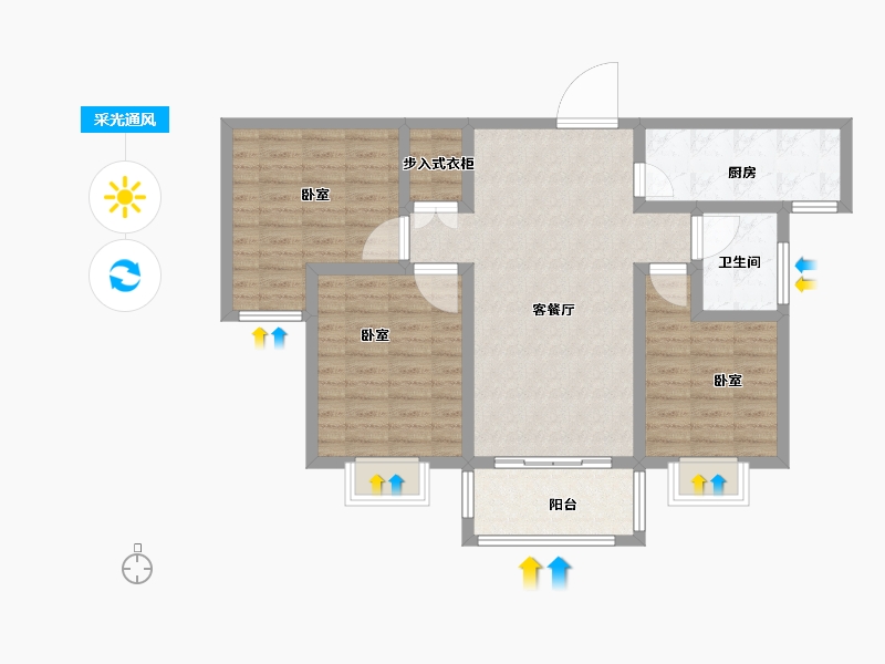 河南省-郑州市-浩金元芳邻华庭-86.00-户型库-采光通风