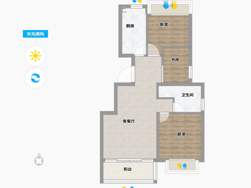 浙江省-绍兴市-新弘尚东府-62.00-户型库-采光通风