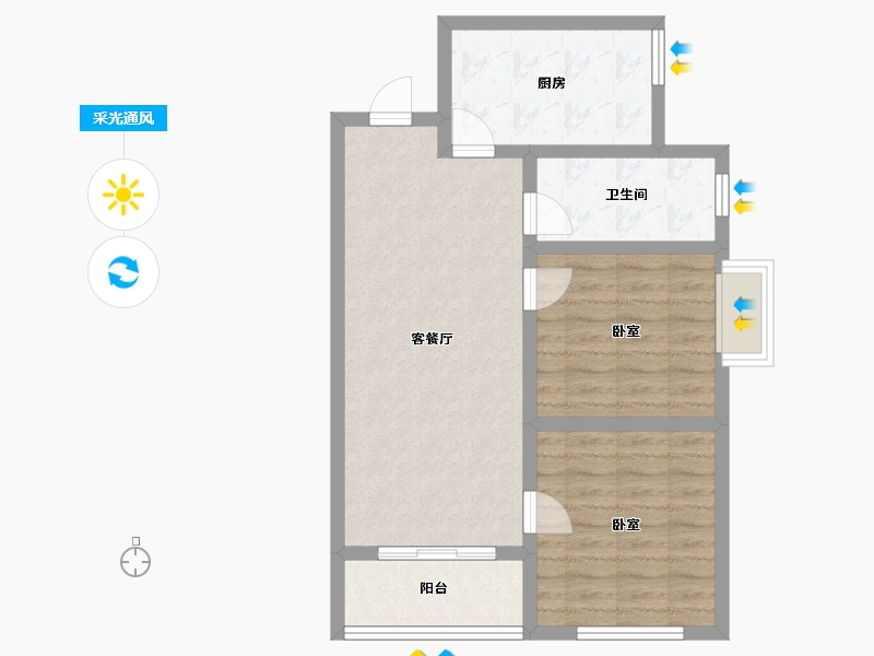 山东省-烟台市-海上明珠-67.11-户型库-采光通风