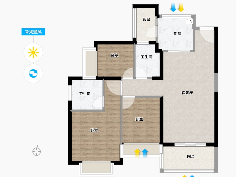 河南省-郑州市-昆明恒大国际健康城-86.54-户型库-采光通风