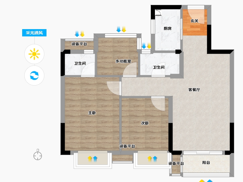 浙江省-台州市-天骄嘉苑-70.85-户型库-采光通风