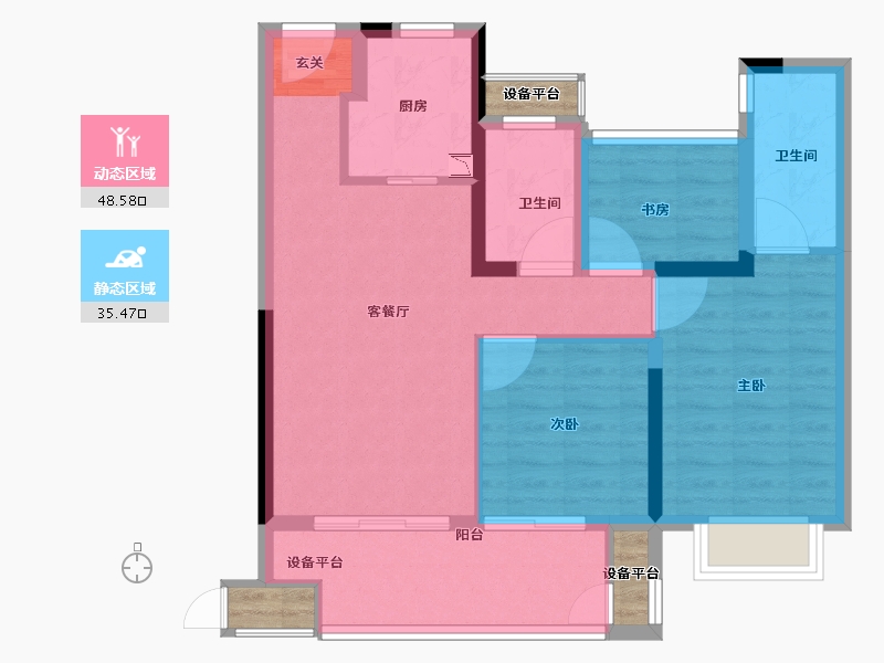 江苏省-常州市-港龙大发龙悦府-77.78-户型库-动静分区