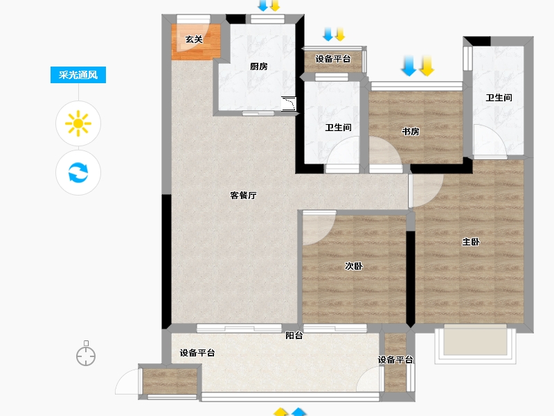 江苏省-常州市-港龙大发龙悦府-77.78-户型库-采光通风