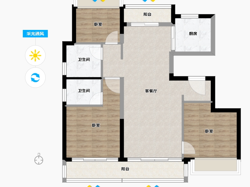 河南省-郑州市-昆明恒大国际健康城-87.44-户型库-采光通风