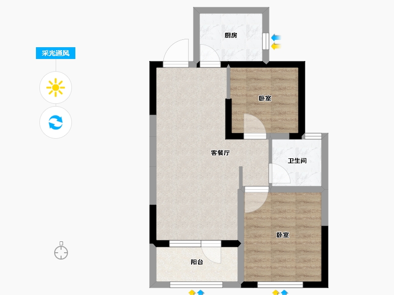 山东省-德州市-力高雍泉府-53.38-户型库-采光通风