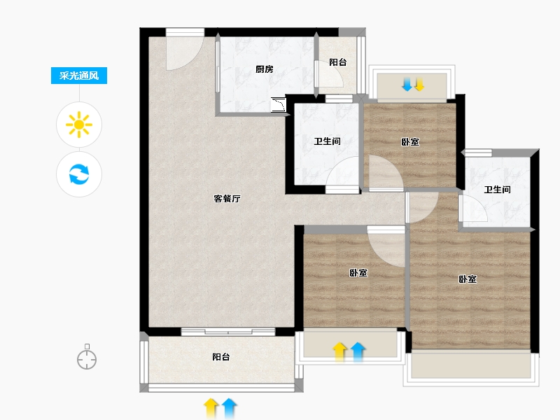 河南省-郑州市-昆明恒大国际健康城-84.31-户型库-采光通风