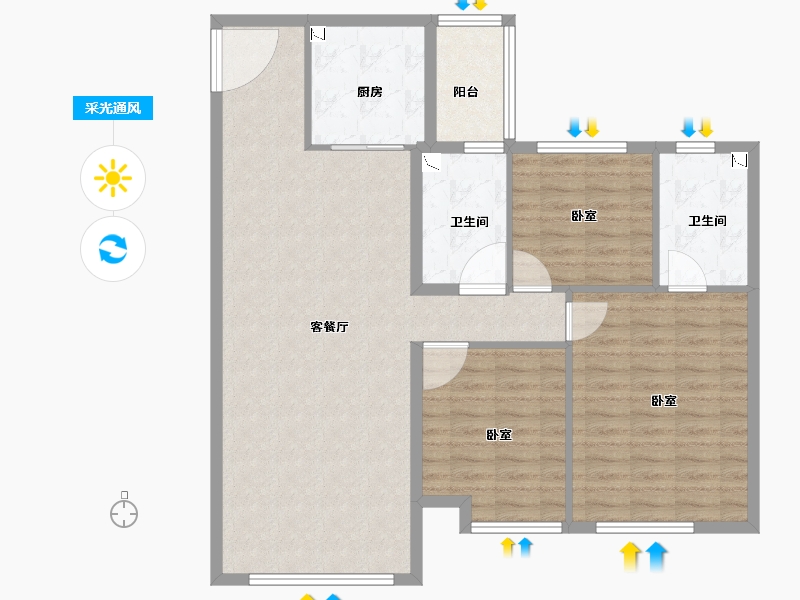 新疆维吾尔自治区-乌鲁木齐市-碧桂园拾光里-104.00-户型库-采光通风