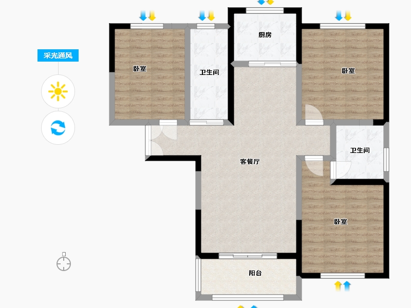 河南省-洛阳市-宜阳建业森林半岛-106.12-户型库-采光通风