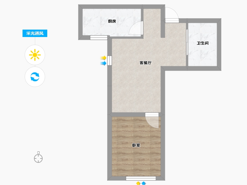 新疆维吾尔自治区-乌鲁木齐市-秦基澜城-37.94-户型库-采光通风