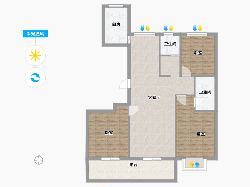 河南省-洛阳市-玉恒香山新城-96.13-户型库-采光通风