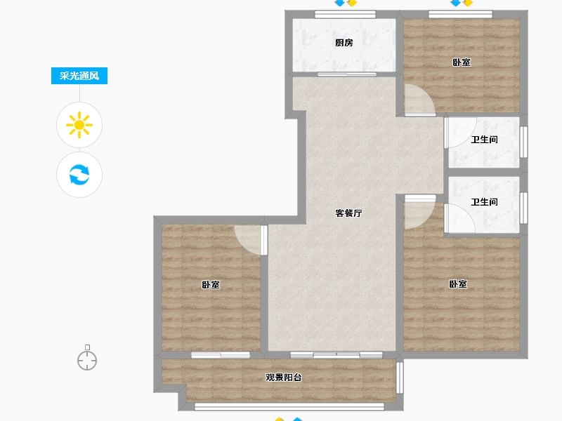 河南省-新乡市-和海和悦府-97.51-户型库-采光通风