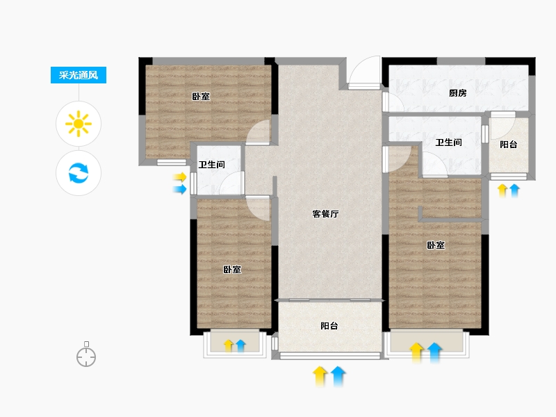 河南省-安阳市-林州恒大悦府-110.54-户型库-采光通风