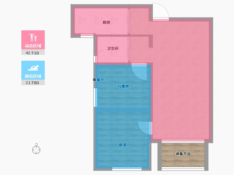 新疆维吾尔自治区-乌鲁木齐市-秦基澜城-60.99-户型库-动静分区