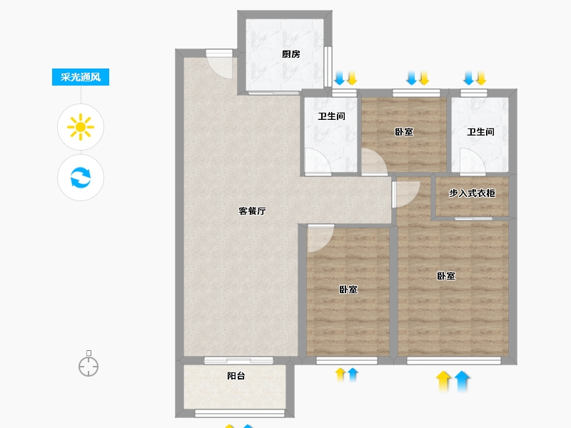 河南省-焦作市-孟州香格里拉花园榕园-88.42-户型库-采光通风