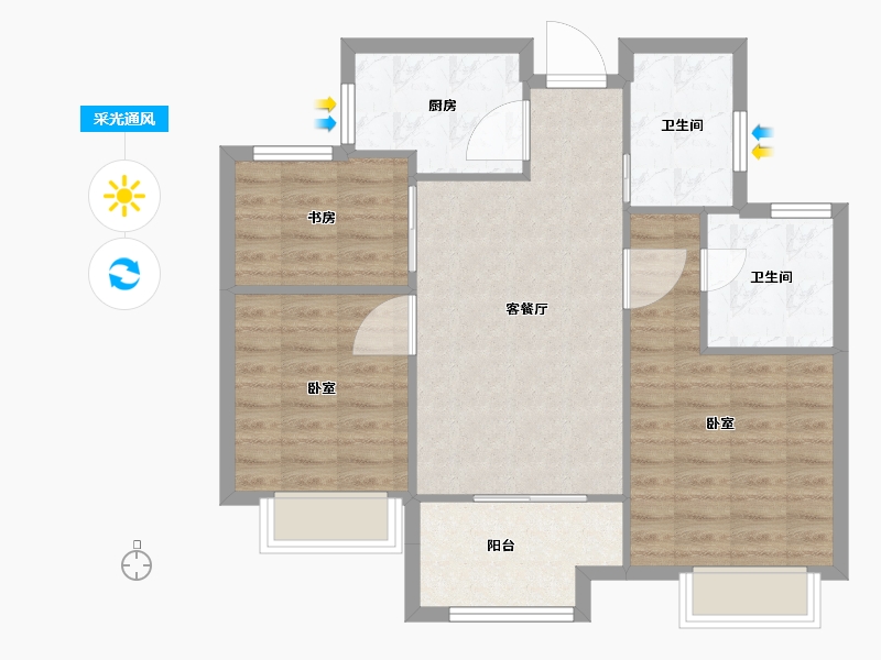 浙江省-嘉兴市-万科·城市之光-77.99-户型库-采光通风