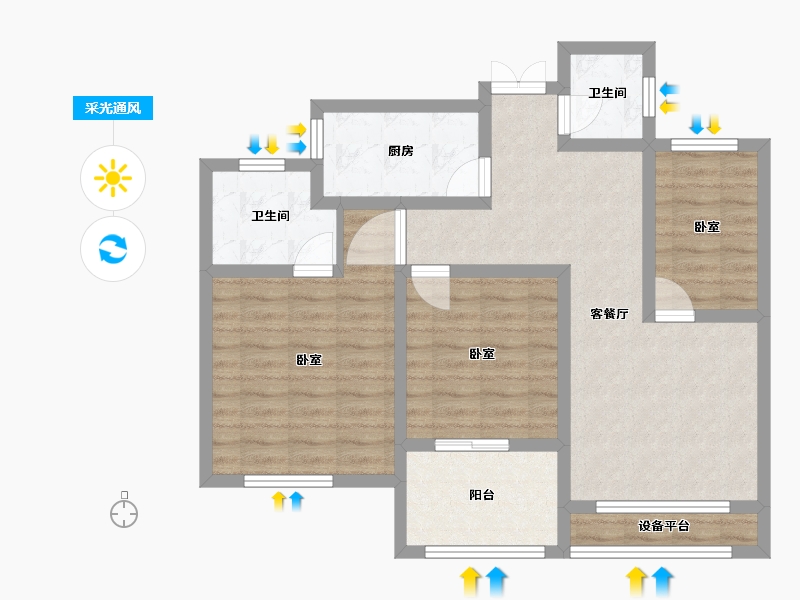 浙江省-绍兴市-枫城名苑-81.50-户型库-采光通风