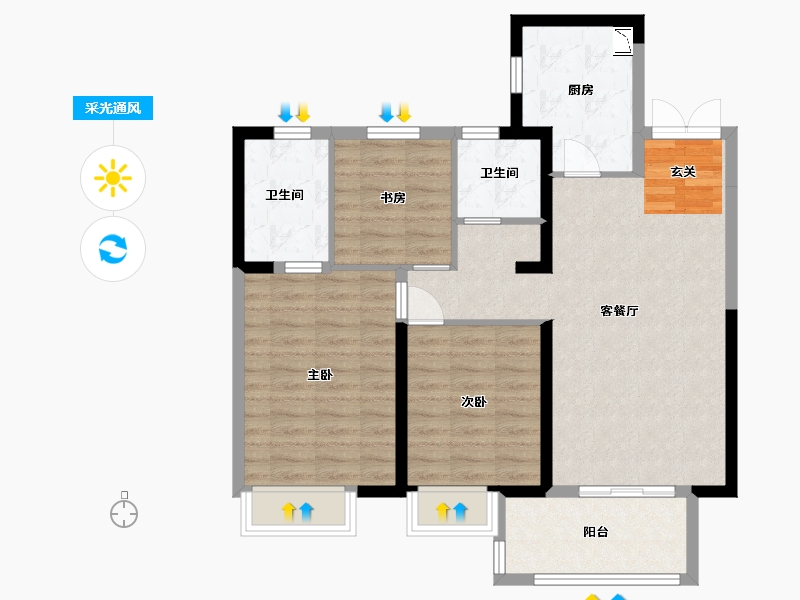 江西省-宜春市-金投正荣府-85.61-户型库-采光通风