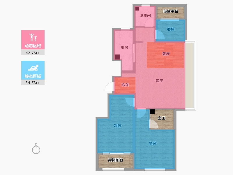 山东省-威海市-保利翰林苑-78.72-户型库-动静分区