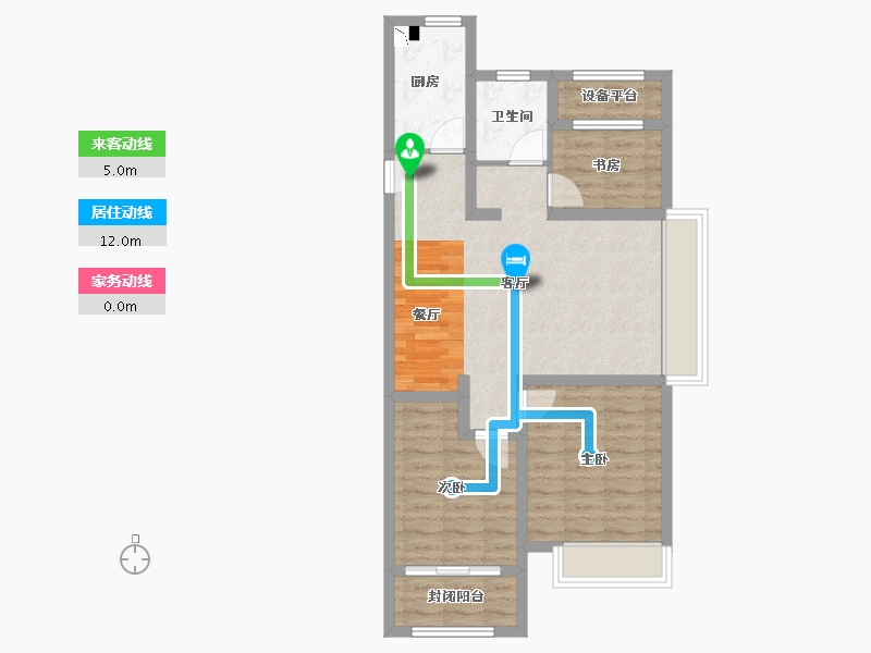 山东省-威海市-保利翰林苑-71.77-户型库-动静线