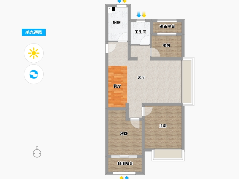 山东省-威海市-保利翰林苑-71.77-户型库-采光通风