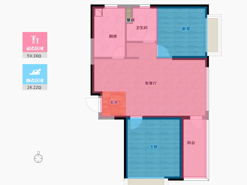 福建省-漳州市-东山恒大御景半岛-68.82-户型库-动静分区