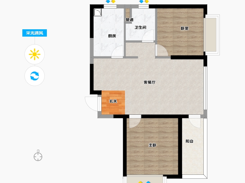 福建省-漳州市-东山恒大御景半岛-68.82-户型库-采光通风