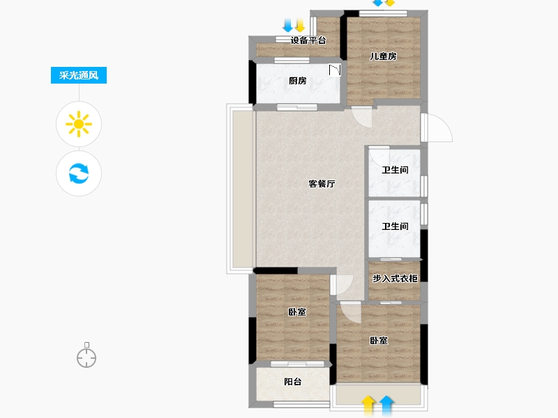 浙江省-舟山市-融创金成芸麓大观-78.37-户型库-采光通风