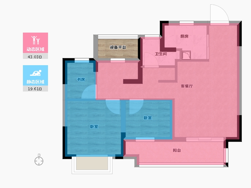 安徽省-合肥市-旭辉玖著-56.64-户型库-动静分区