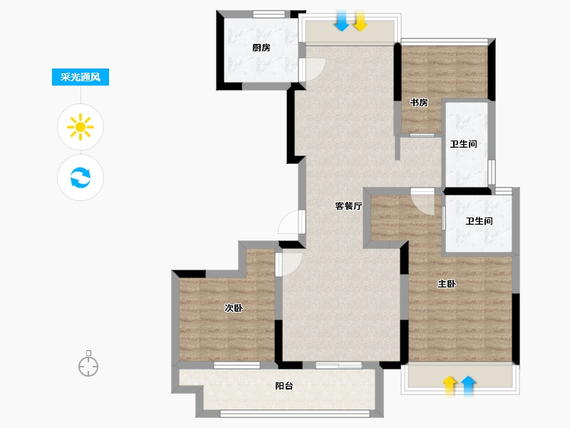 江西省-宜春市-翼天·大观天地-93.60-户型库-采光通风