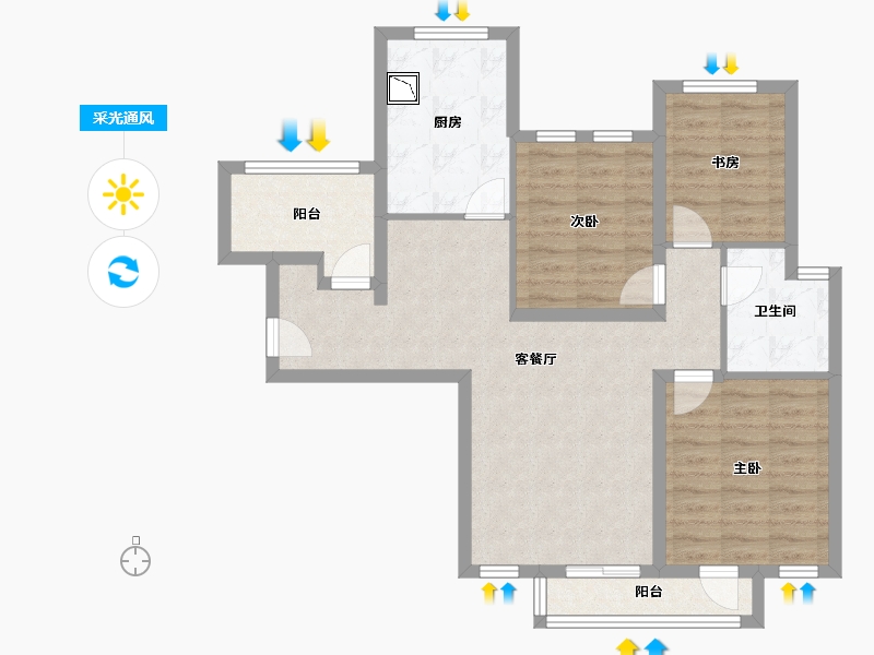 山东省-济南市-诺德名城-84.37-户型库-采光通风