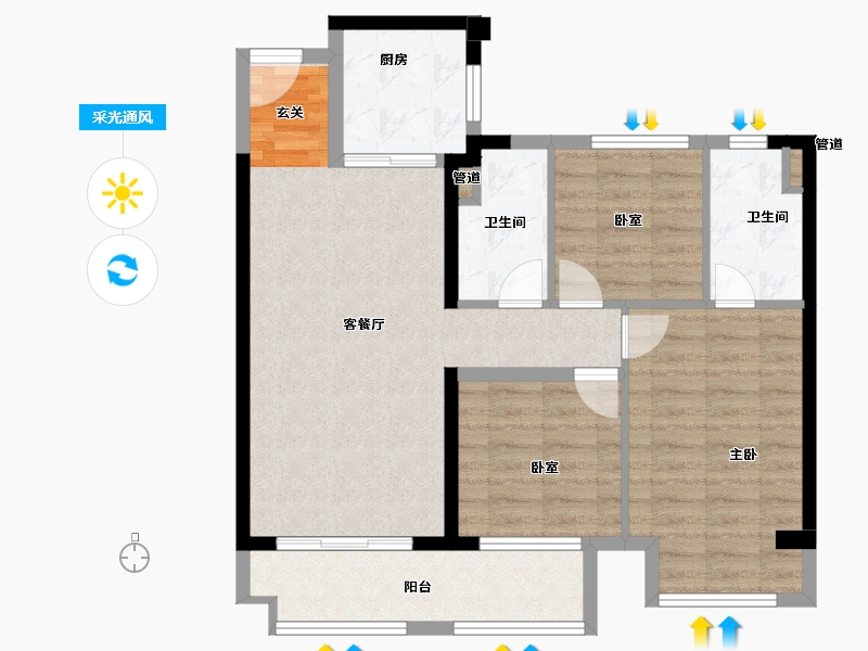 福建省-漳州市-融信壹号府-82.36-户型库-采光通风