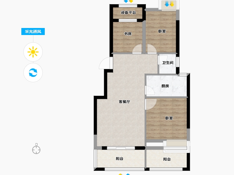 浙江省-金华市-新纪元·香湖-71.00-户型库-采光通风