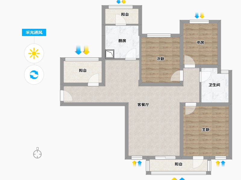 山东省-济南市-诺德名城-84.81-户型库-采光通风