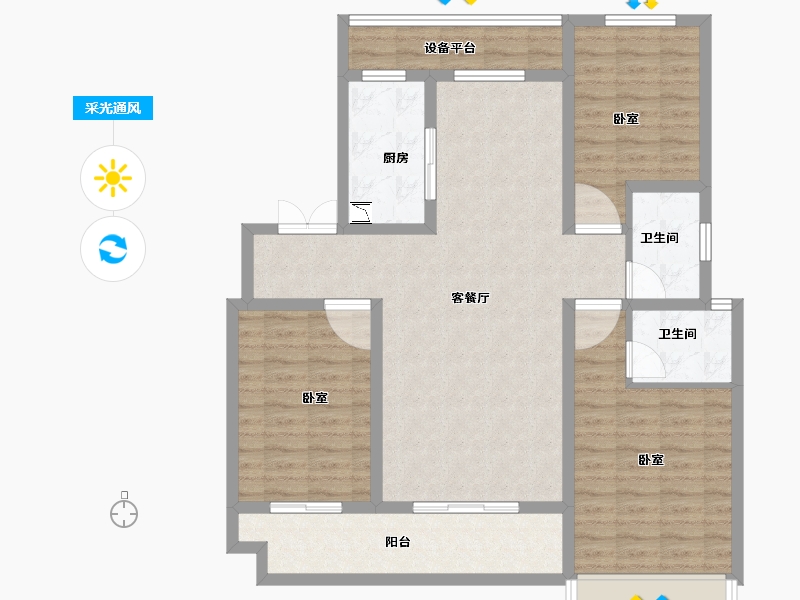 河南省-安阳市-中圣龙栖湾-107.00-户型库-采光通风