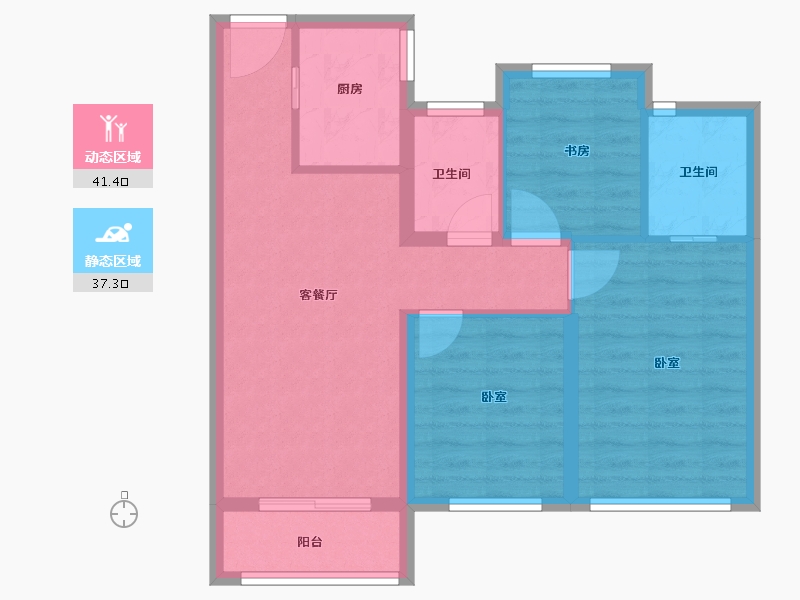 浙江省-金华市-武义首府-70.01-户型库-动静分区