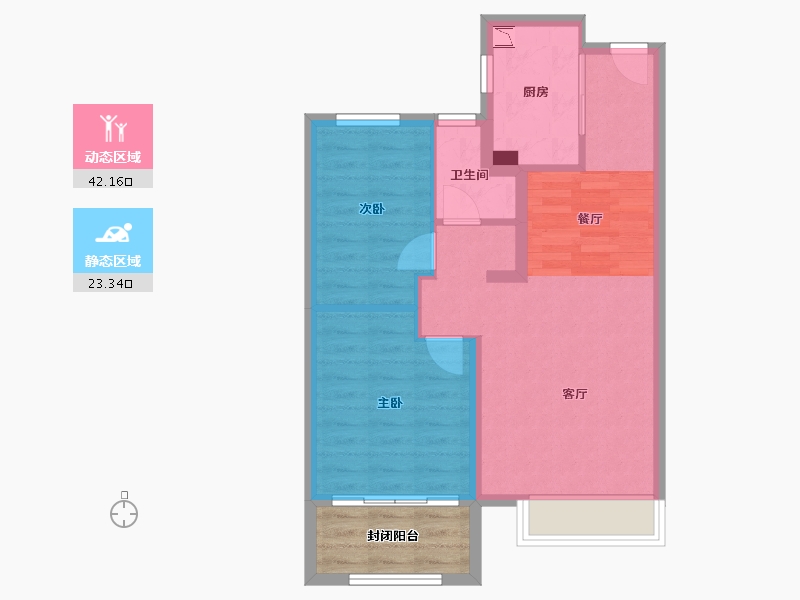 山东省-威海市-保利翰林苑-63.48-户型库-动静分区