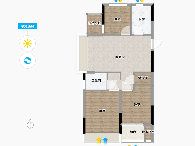 浙江省-舟山市-宋都悦宸府-71.00-户型库-采光通风