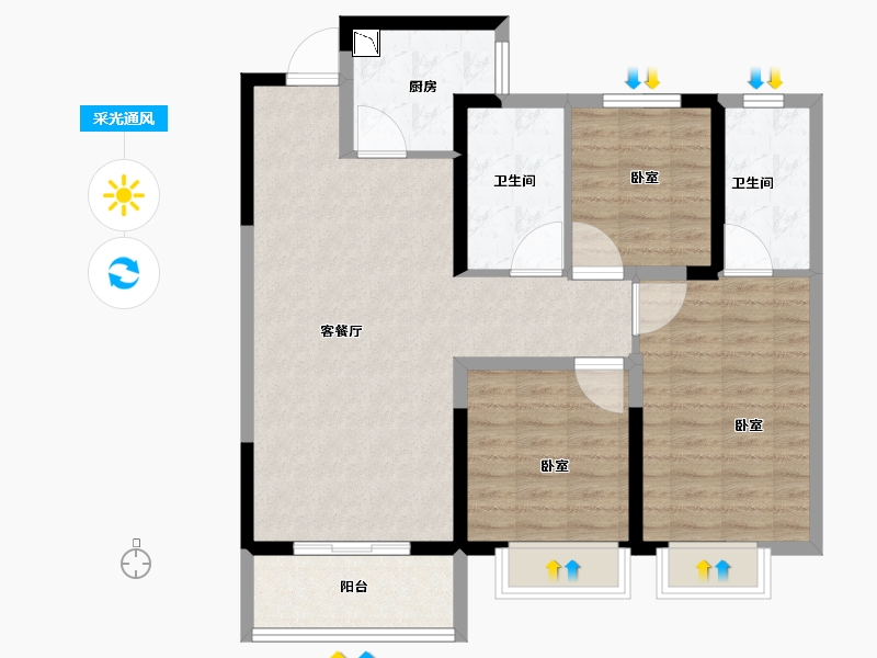 河南省-安阳市-佳田未来城和府-90.00-户型库-采光通风