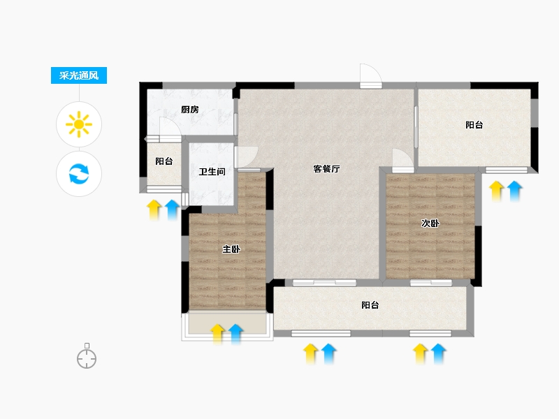 江西省-宜春市-创维·城市之光-89.89-户型库-采光通风