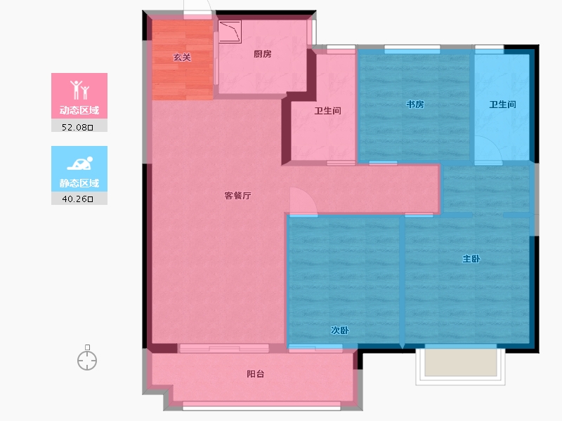 江西省-宜春市-东方博园-83.20-户型库-动静分区