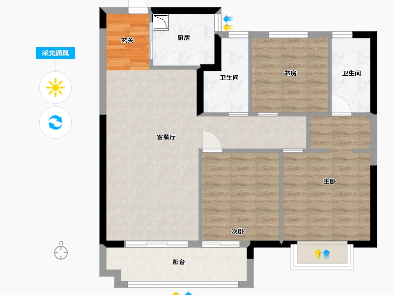 江西省-宜春市-东方博园-83.20-户型库-采光通风